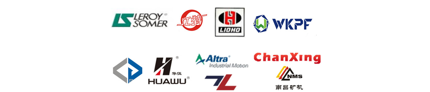 合作伙伴 合作伙伴